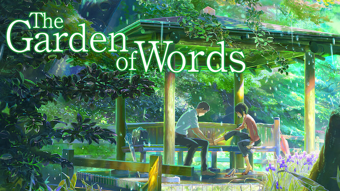 2013 The Garden Of Words